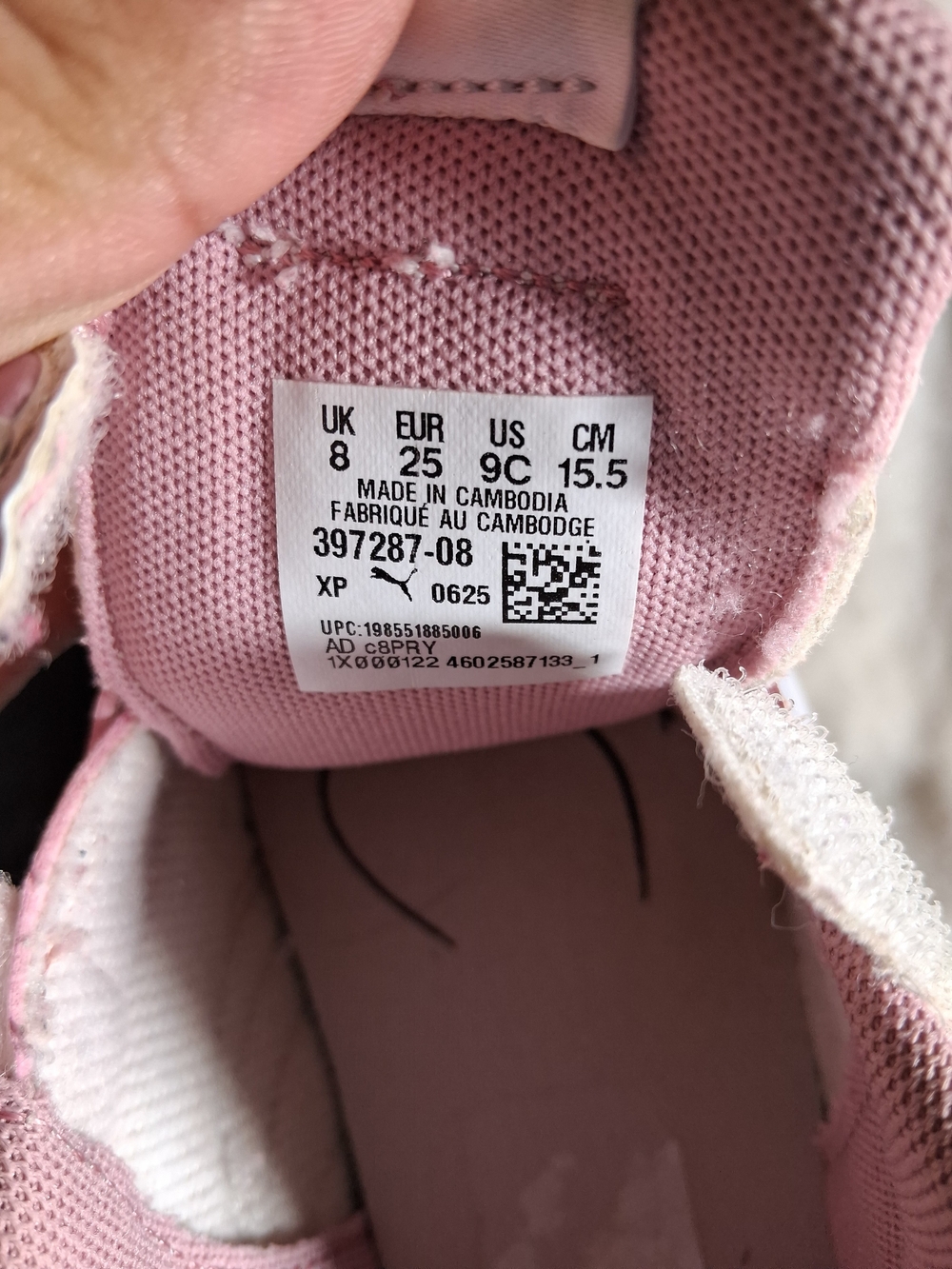 Puma Kids' Pink Athletic Sneakers - Lightweight Comfort
